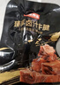 川奈良品 內(nèi)蒙古正宗清真蜜汁草原醬牛肉500g 腱子肉熟食即食肉干肉脯年貨 曬單實拍圖