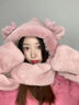 蒲戀可愛(ài)百搭帽子圍巾手套一體秋冬季保暖毛絨加厚仿兔毛可愛(ài)耳朵帽子 鹿角三件套-粉色 均碼 曬單實(shí)拍圖