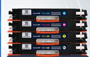 天色適用惠普m176n硒鼓mfp m177fw cp1025nw m176n CE310A/CF350A佳能lbp7010c 7018c crg329打印機(jī)粉盒墨盒 曬單實(shí)拍圖