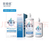 強生安視優(yōu)智護美瞳彩色隱形眼鏡護理液保濕300+100ML 300ml+100ml 曬單實(shí)拍圖