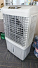 志高（CHIGO）【國家補貼】空調扇工業(yè)冷風機強力制冷電冷風扇移動水冷空調加冰塊商用冷氣機大面積車間超強降溫 曬單實拍圖