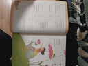 【新華書(shū)店正版】2025適用小學(xué)3三年級上冊語(yǔ)文數學(xué)書(shū)全套2本課本教材教科書(shū)三年級上冊人教版語(yǔ)文+三年級上冊北師大版數學(xué)書(shū)課本3三年級上冊語(yǔ)文數學(xué)書(shū)套裝2本三上語(yǔ)數全套課本 曬單實(shí)拍圖