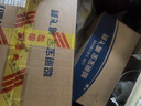 飛鶴臻愛倍護(hù)3段 嬰幼兒奶粉  乳鐵蛋白 900g 3段 900g 6罐 曬單實(shí)拍圖