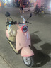 AOVOPRO電動(dòng)摩托車(chē)48V60V大功率電動(dòng)車(chē)長(zhǎng)續(xù)航日常通勤電摩電動(dòng)車(chē)踏板電瓶車(chē)高顏值男生女生通勤代步電動(dòng)車(chē) 櫻花粉 天能A+60V20A 曬單實(shí)拍圖