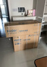 海爾（Haier）空調(diào)1匹掛機(jī)一級(jí)能效變頻速冷暖護(hù)眠自清潔大風(fēng)量防直吹凈化除菌KFR-26GW/B1KPB81U1 曬單實(shí)拍圖