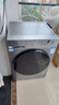 海爾（Haier）【品牌爆款】初色系列滾筒洗衣機全自動(dòng)10公斤補貼20%洗衣機大容量家用超薄一級能效 【新品27E洗烘】雙渦旋自清潔+沖浪洗+超薄 曬單實(shí)拍圖