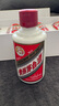 茅臺（MOUTAI）飛天 53度 醬香型白酒 50ml*5瓶 白色條盒裝 曬單實(shí)拍圖