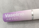 凡士林【RIO聯(lián)名】微醺潤唇膏特護亮潤淡彩葡萄紫3.5g滋潤唇部變色唇膏 曬單實(shí)拍圖