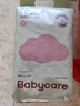 babycare嬰兒手口濕巾新生兒濕紙巾加厚擦臉帶蓋大包6480紫蓋濕巾80抽*3包 曬單實(shí)拍圖