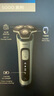 飛利浦（PHILIPS）電動(dòng)剃須刀旋護5系Pro SkinIQ高端系列刮胡刀 教師節禮物 生日禮物 送男友送老公 曬單實(shí)拍圖