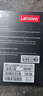 聯(lián)想（Lenovo) 120GB SSD固態(tài)硬盤(pán) 2.5英寸SATA3.0 讀560MB/s 臺式機/筆記本通用S L700紅盤(pán) 曬單實(shí)拍圖