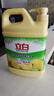 立白清新檸檬味洗潔精大桶1.5kg 除味去油去腥 餐具凈洗滌靈洗碗液 曬單實拍圖