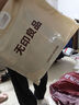 無(wú)印良品A類學(xué)生宿舍床上用品三件套純棉全棉單人床單被套150*200cm 曬單實(shí)拍圖