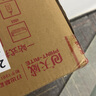天威 cf510a硒鼓 適用惠普204a硒鼓hp m154a m180n m180fw m154nw m181fw打印機(jī)墨粉盒帶芯片大容量四色套裝  曬單實(shí)拍圖
