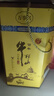 牛欄山二鍋頭 六合順 濃香型白酒 52度 500ml*6瓶 禮盒含酒具 中秋送禮 曬單實(shí)拍圖