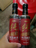 京東京造100%純芝麻香油400ml*2組合裝 物理壓榨100%芝麻油火鍋涼拌 曬單實(shí)拍圖