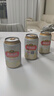 燕京燕京啤酒 U8小度酒 8度 330ml*24聽(tīng) 中秋節送禮 整箱裝 曬單實(shí)拍圖