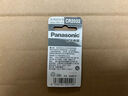 松下（Panasonic）CR2025進(jìn)口紐扣電池電子3V適用汽車遙控器電子秤3D眼鏡CR2025 五粒 曬單實(shí)拍圖