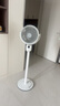 艾美特（AIRMATE）【360°循環(huán)】空氣循環(huán)扇電風(fēng)扇家用大風(fēng)量電扇臺(tái)式落地扇小風(fēng)扇語音智能輕音換氣風(fēng)扇 FA18-SRD161 曬單實(shí)拍圖