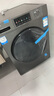 海爾（Haier）滾筒洗衣機(jī)全自動(dòng)超薄洗烘一體機(jī)帶烘干自營(yíng)HMATE29S 10公斤一級(jí)能效以舊換新 家電國(guó)家補(bǔ)貼內(nèi)衣洗 曬單實(shí)拍圖
