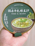 抹茶牛乳綠豆沙180g*12 180g*12 曬單實拍圖