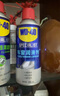 WD-40汽車窗潤(rùn)滑劑wd40玻璃升降異響消除油天窗膠條保護(hù)劑上光軟化保養(yǎng) 曬單實(shí)拍圖