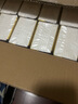 清風(fēng)【李昀銳同款】抽紙 金裝厚柔 360張*24包S碼 4層紙巾 紙抽 整箱 曬單實(shí)拍圖