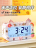 貓?zhí)觾和悄荇[鐘高中學(xué)生專用起床神器強(qiáng)力叫醒震動(dòng)電子鐘表時(shí)鐘番鬧鐘茄桌面女孩男孩時(shí)間管理器 曬單實(shí)拍圖