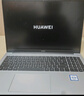 華為MateBook D 16 SE 店鋪預裝Windows版 輕薄筆記本電腦 12代高性能標壓酷睿i5 16G 512G皓月銀 曬單實(shí)拍圖