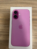 Apple/蘋果 iPhone 16（A3288）512GB 粉色 支持移動聯(lián)通電信5G 雙卡雙待手機(jī) 曬單實(shí)拍圖