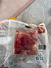龍大肉食 去皮去膘豬后腿肉2斤 出口日本級豬腿肉后臀尖豬肉烤腸肉餡食材 曬單實(shí)拍圖