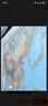第三版 中國(guó)地圖 地圖掛圖（3米×2.2米巨幅  大尺寸掛圖  大型辦公室會(huì)議室掛圖） 曬單實(shí)拍圖