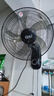 揚子YANGZI壁扇掛壁式電風(fēng)扇家用餐廳壁掛式墻壁工業(yè)搖頭16寸掛扇大風(fēng) 揚子16寸壁扇【特價(jià)機械-塑葉】 標準1米線(xiàn) 曬單實(shí)拍圖