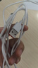 今勝66W超級快充電器套裝6A數(shù)據線type-c快充閃充電頭適用安卓手機華為榮耀vivo小米oppo魅族 6A超級快充線Type-c【2米】 曬單實拍圖