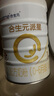 合生元（BIOSTIME）派星1段嬰兒配方奶粉牛奶粉0-6個月寶寶適喝 【助于大腦發(fā)育】800g*1罐 曬單實拍圖