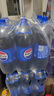 百事可樂(lè) Pepsi 碳酸飲料整箱 2L*6瓶 (新老包裝隨機(jī)發(fā)貨) 百事出品 曬單實(shí)拍圖