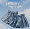 小豬班納兒童夏裝牛仔短褲男女童2025夏季新款涼爽耐磨時(shí)髦速干褲子童裝 【夏日薄款牛仔短褲】 牛仔藍(lán) 130 【推薦45-56斤】 曬單實(shí)拍圖