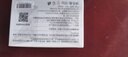 hfp多源煙酰胺澤潤精華霜50g奶光紅光霜教師節禮物 效期至26年12月 曬單實(shí)拍圖