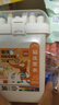 得力（deli）36色兒童學(xué)生易洗丙烯馬克筆三角桿水彩筆生日禮物防水手繪熒光記號(hào)筆涂鴉HM363-36學(xué)生開學(xué)禮物 曬單實(shí)拍圖