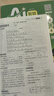 2025春新版初中導學(xué)案課堂作業(yè)七八年級上冊語(yǔ)文數學(xué)英語(yǔ)道法歷史地理生物化學(xué)物理教材課本同步訓練必刷題天天練單元測試卷中小學(xué)教輔 七年級上冊【語(yǔ)文】 曬單實(shí)拍圖