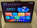 學(xué)而思學(xué)習(xí)機(jī)T4 Pro【2025新款】新課標(biāo)新考法超大內(nèi)存學(xué)習(xí)平板電腦啟蒙小學(xué)初中高中13.2英寸 12+512GB 曬單實(shí)拍圖