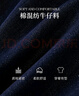 紅袖顯瘦顯高喇叭褲2025春季新款女裝酷颯原色中高腰氣質(zhì)百搭牛仔長(cháng)褲 深牛仔藍072 S 曬單實(shí)拍圖