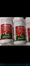 荔瑪25%環(huán)嗪酮哃除草劑爛根劑雜灌藥除樹(shù)爛根劑死根爛根環(huán)嗪銅200g3瓶 曬單實(shí)拍圖