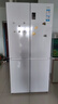 海爾（Haier）539升十字對開四開雙開門白色風(fēng)冷無霜家用電冰箱一級能效變頻BCD-539WGHTDEDWVU1國家補(bǔ)貼20% 曬單實拍圖