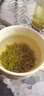 貢苑頭采芽碧螺春特級250g 高端綠茶2025新茶自己喝茶葉禮盒裝送人 曬單實(shí)拍圖