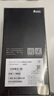 vivo iQOO Z9 Turbo長續(xù)航版【國家補(bǔ)貼】12GB+256GB 遠(yuǎn)航藍(lán) 第三代驍龍8s 6400mAh電池 電競手機(jī) 曬單實(shí)拍圖