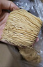 灣琴河面條 蝦子面1500g 港式竹升面蝦仔面云吞面掛面廣東手工面外海面 曬單實拍圖