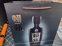 賴茅 傳承藍(lán) 醬香型白酒 53度 500ml 單瓶裝（新老包裝隨機(jī)發(fā)貨） 曬單實(shí)拍圖