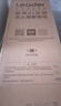 統(tǒng)帥（Leader）海爾空調(diào) 海爾智家出品 超省電新品 3匹超一級能效 變頻空調(diào)立式柜機(jī)KFR-72LW/LA1-1國家補(bǔ)貼 曬單實(shí)拍圖