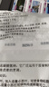 甘汁園 食用小蘇打粉梳打粉1kg 餅干面包烘焙原料 廚房家用去污清潔除垢 曬單實(shí)拍圖